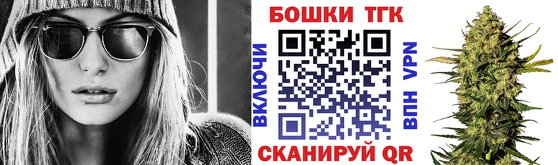 Конопля план  Кандалакша 
